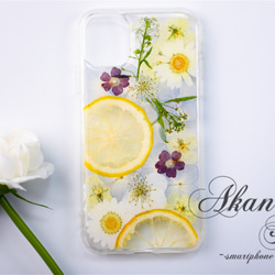 レモンと花のしずく 押し花 スマホケース 押し花スマホケース 全機種対応 iPhone 16 15 14 Galaxy 3枚目の画像