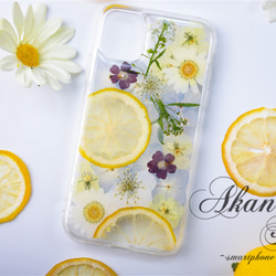 レモンと花のしずく 押し花 スマホケース 押し花スマホケース 全機種対応 iPhone 16 15 14 Galaxy 4枚目の画像