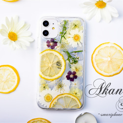 レモンと花のしずく 押し花 スマホケース 押し花スマホケース 全機種対応 iPhone 16 15 14 Galaxy 5枚目の画像