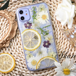 レモンと花のしずく 押し花 スマホケース 押し花スマホケース 全機種対応 iPhone 16 15 14 Galaxy 7枚目の画像