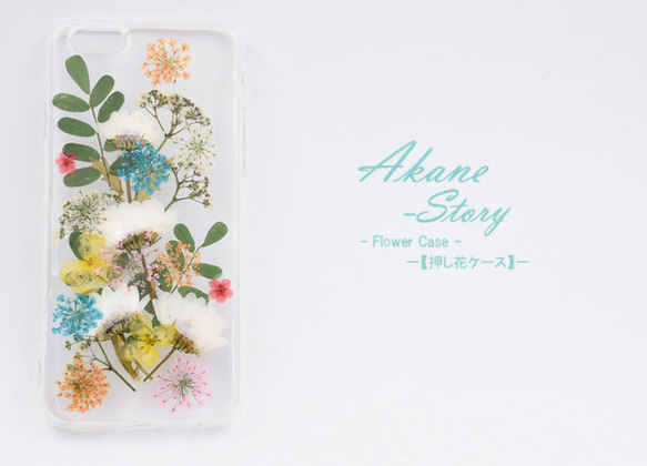 新作.花物語「牡丹」/Flower Case/押し花ケース/【iphone&xperia&Galaxy対応】 1枚目の画像