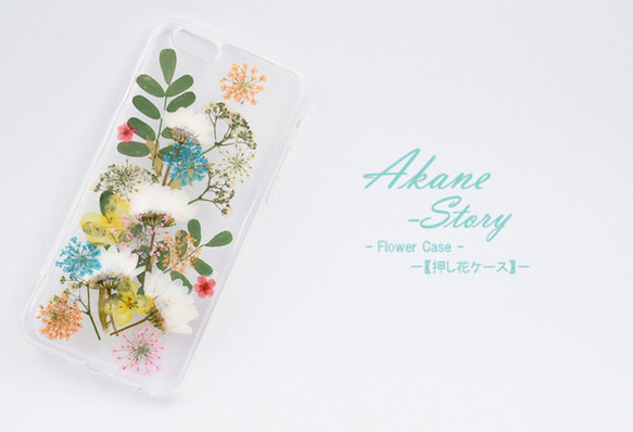 新作.花物語「牡丹」/Flower Case/押し花ケース/【iphone&xperia&Galaxy対応】 2枚目の画像