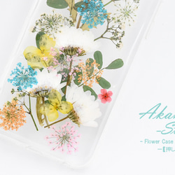 新作.花物語「牡丹」/Flower Case/押し花ケース/【iphone&xperia&Galaxy対応】 3枚目の画像