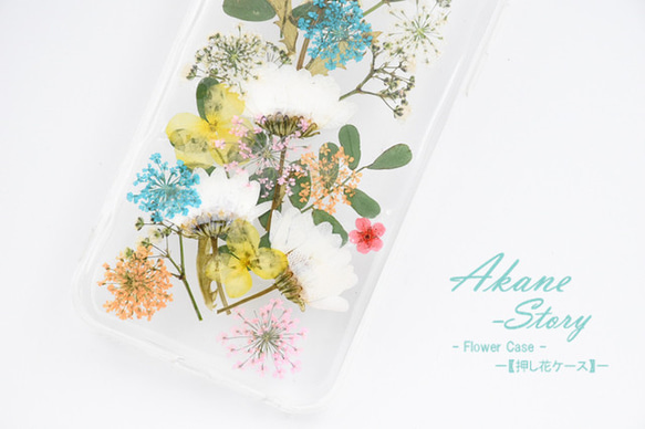 新作.花物語「牡丹」/Flower Case/押し花ケース/【iphone&xperia&Galaxy対応】 3枚目の画像