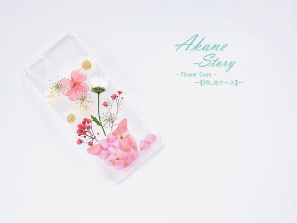 新作.花物語「鉢華」/Flower Case/押し花ケース/【iphone&xperia&Galaxy対応】 3枚目の画像