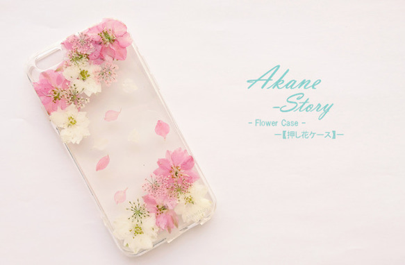 花物語「可憐」/Flower Case/押し花ケース/【iphone&xperia&Galaxy対応】 2枚目の画像