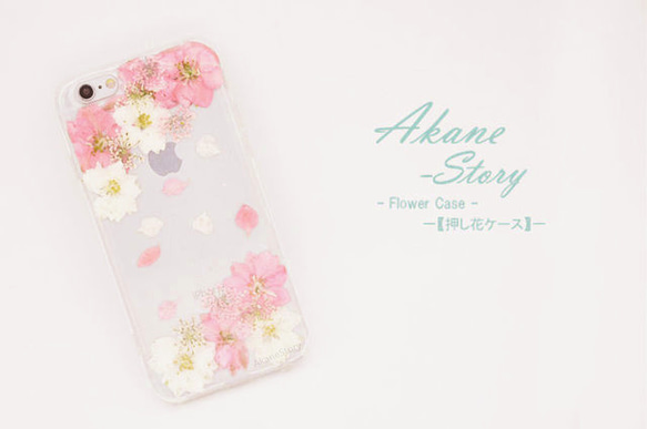 花物語「可憐」/Flower Case/押し花ケース/【iphone&xperia&Galaxy対応】 3枚目の画像