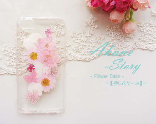 花物語/Flower Case/押し花ケース/永遠に花咲くように 