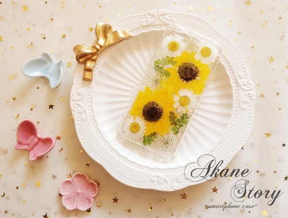 ひまわりのハンドメイド押し花スマホケース　ほぼ全機種対応 ひまわり 私はあなただけを見つめる 押し花スマホケース 全機種