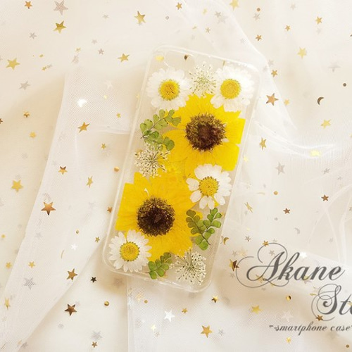 ひまわり 私はあなただけを見つめる 押し花スマホケース 全機種