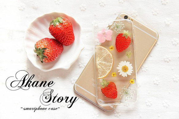 花物語/Fruit Case/押しフルーツケース/【iphone&xperia対応】 2枚目の画像