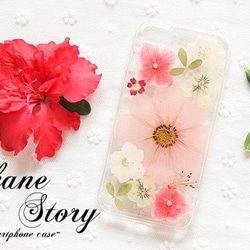 花物語「花恋」/Flower Case/押し花ケース/【iphone&xperia対応】 1枚目の画像