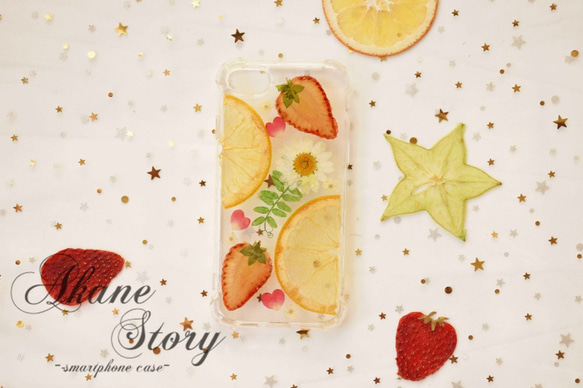 花物語/Fruit Case/押しフルーツケース/【iphone&xperia対応】 5枚目の画像