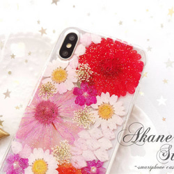 [数量限定] 花物語「彩花✨/3」/　Flower Case　/　押し花ケース　/ スマホケース iPhone ケース 2枚目の画像