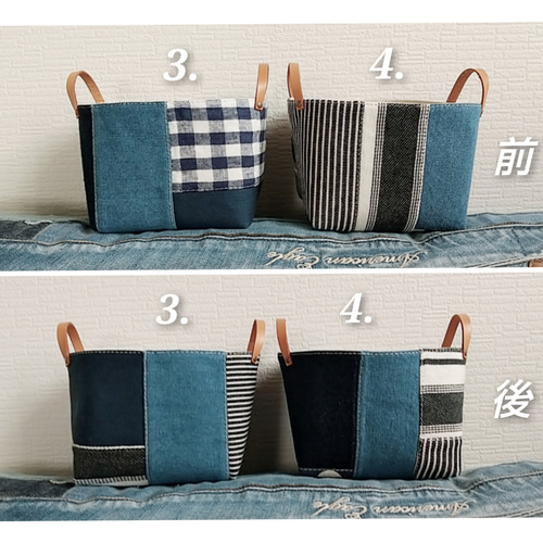 パッチワーク　小物入れ 6d9ce6800efbcfab86282ddb63bc5b