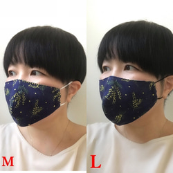 ▪️送料無料▪️立体マスク　Lサイズ【Dots B】オーガニックWガーゼ/国産リネン 4枚目の画像
