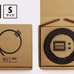 【ブラック/Sサイズ】1枚革のDIYレザーベルト「BELT ATTACH/ベルトアタッチ」 1枚目の画像