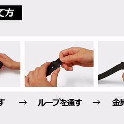 【ブラック/Sサイズ】1枚革のDIYレザーベルト「BELT ATTACH/ベルトアタッチ」 10枚目の画像