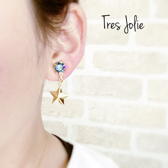 STAR珠寶耳環 第1張的照片