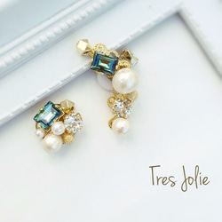 PIERCE – TRES