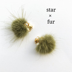 star × fur ビジューピアス イヤリング 2枚目の画像