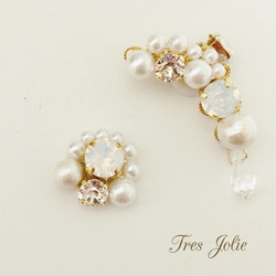 TRIO TRIANGLE SWING PIERCE/EARRING | patterie