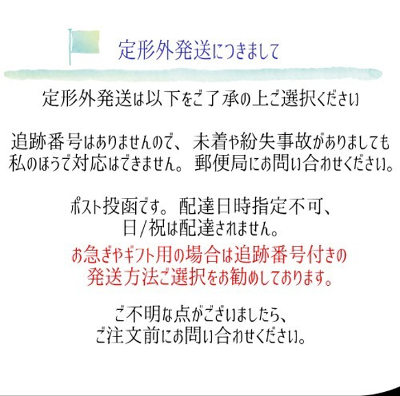  第7張的照片