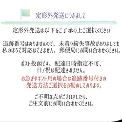 スワロフスキーのみ！お試し版*シンプルに繋いだサンキャッチャー　 8枚目の画像