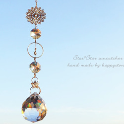 スワロフスキー サンキャッチャー のおすすめ人気通販｜Creema