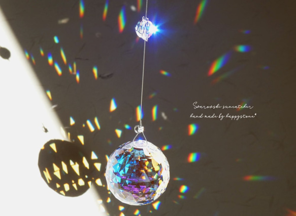 オーロラスワロフスキーのみを使用した贅沢なサンキャッチャー/全長