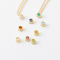 ◇訳あり◇7個天然石チャーム ペンダントトップ お得セット --Color of