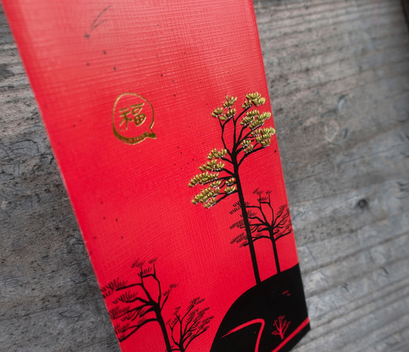 善仁省の山京府の言葉の青銅色の刺繍の立体的な赤い封筒のバッグのスタイルは、3つの単一のエントリーです。 1枚目の画像