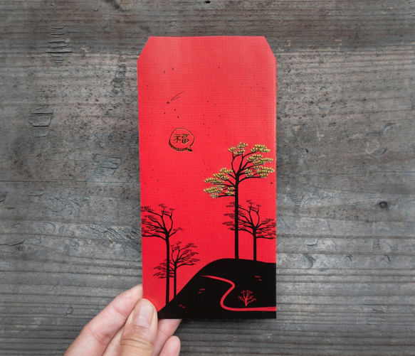 善仁省の山京府の言葉の青銅色の刺繍の立体的な赤い封筒のバッグのスタイルは、3つの単一のエントリーです。 2枚目の画像