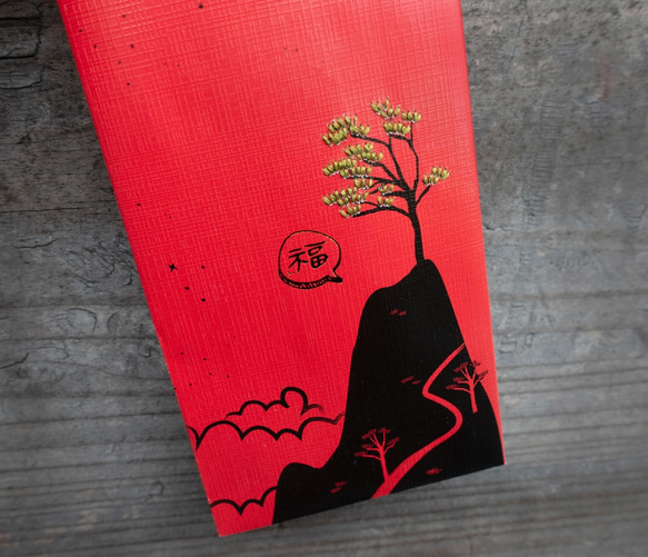 山人系 山景福字燙金 刺繡立體紅包袋 款式一 單入 第1張的照片