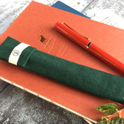 濁河携帯用ペンケース  リーンシリーズ    portable pen case Green Series 5枚目の画像