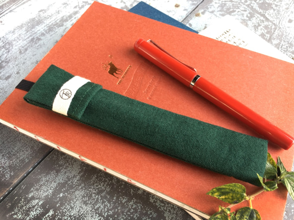 濁河携帯用ペンケース  リーンシリーズ    portable pen case Green Series 5枚目の画像