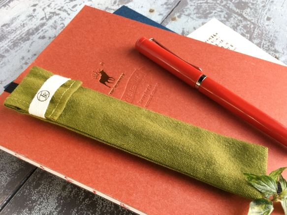 濁河携帯用ペンケース  リーンシリーズ    portable pen case Green Series 7枚目の画像