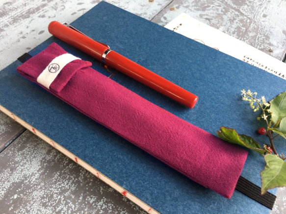 濁河携帯用ペンケース  レッドシリーズ   portable pen case Red Series 6枚目の画像