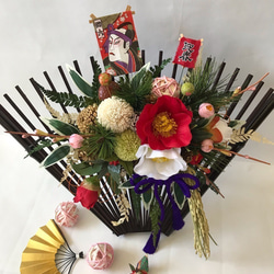 《再販x3》2024 日本伝統の和のお正月飾り 扇型用スタンド付き（二点限定＊値下げしました） 5枚目の画像