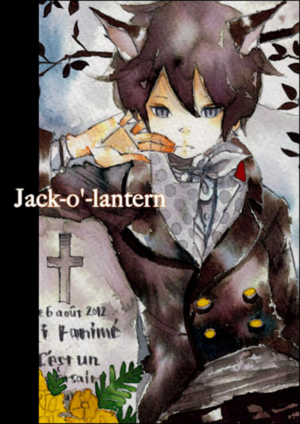 [藝術書] Jack-o&#39;-lantern 第1張的照片