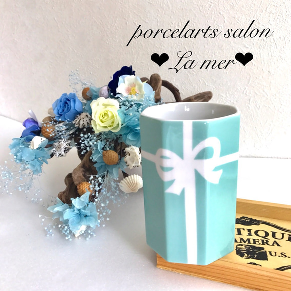 ☆期間限定全国送料無料☆ティファニーブルー ペン立て☆小物入れ ペン