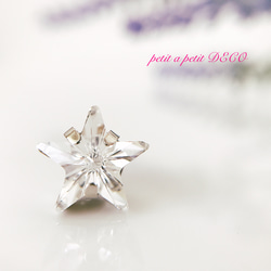 Creema限定 国内送料無料　スワロフスキー® ブローチ Étoile リース型&ピンブローチセット ギフトボックス付 12枚目の画像