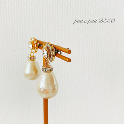 【國內包郵】Swarovski® Bijou 閃亮棉珍珠項鍊&amp;耳環/耳環 第6張的照片