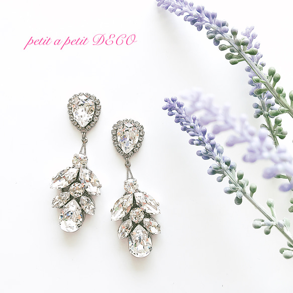 感謝您多次再次上架的♡[國內免費送貨] Total Swarovski®︎ Espoir 新娘耳環或耳環 第4張的照片