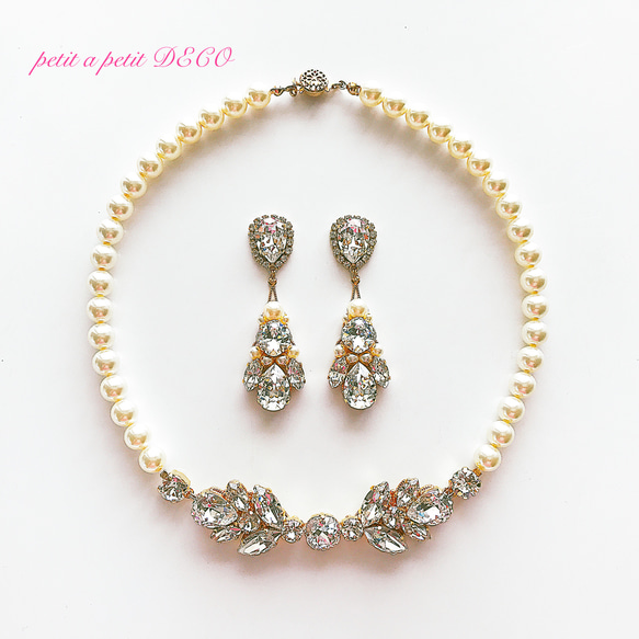 [國內免運費] Total Swarovski® Pearl and Bijou Glittering 婚禮耳環 / 耳環和項鍊 第1張的照片