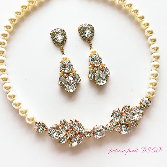 [國內免運費] Total Swarovski® Pearl and Bijou Glittering 婚禮耳環 / 耳環和項鍊 第2張的照片