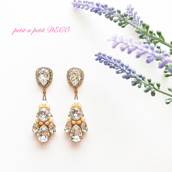 [國內免運費] Total Swarovski® Pearl and Bijou Glittering 婚禮耳環 / 耳環和項鍊 第6張的照片