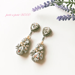 [國內免運費] Total Swarovski® Pearl and Bijou Glittering 婚禮耳環 / 耳環和項鍊 第7張的照片