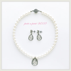 ** 您可以選擇珍珠大小！ ** 閃閃發光的施華洛世奇珍珠婚禮項鍊，搭配大滴珠寶 第11張的照片