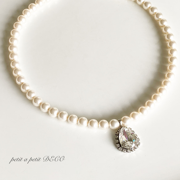 ** 您可以選擇珍珠大小！ ** 閃閃發光的施華洛世奇珍珠婚禮項鍊，搭配大滴珠寶 第13張的照片